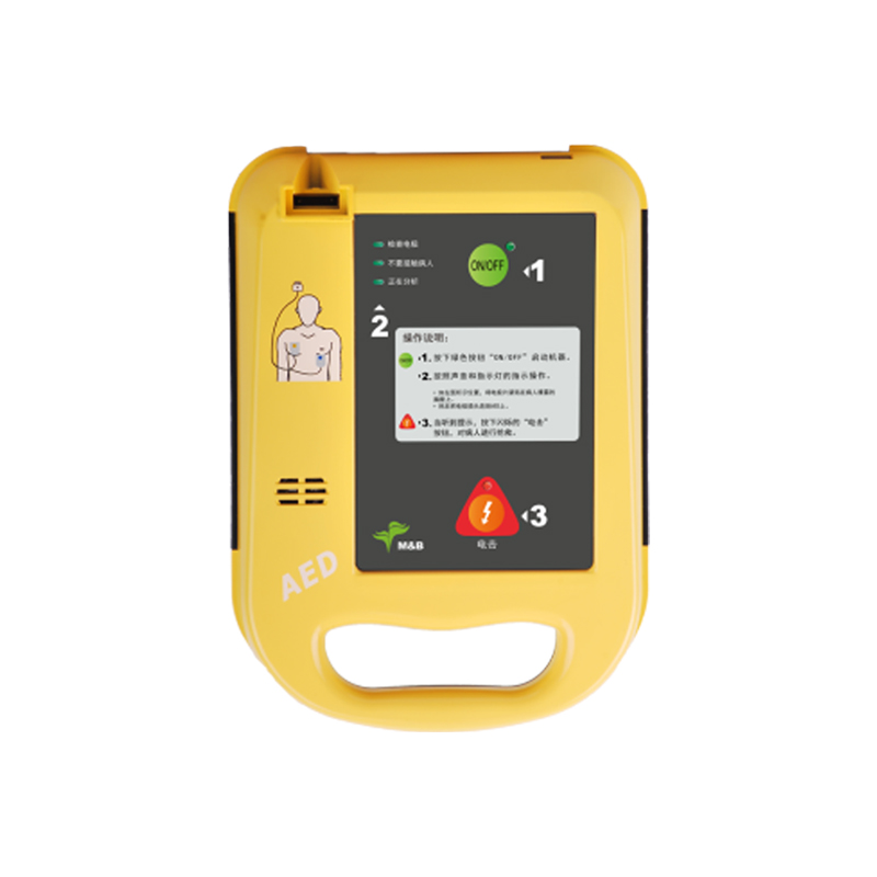 麦邦矿用KA1C AED