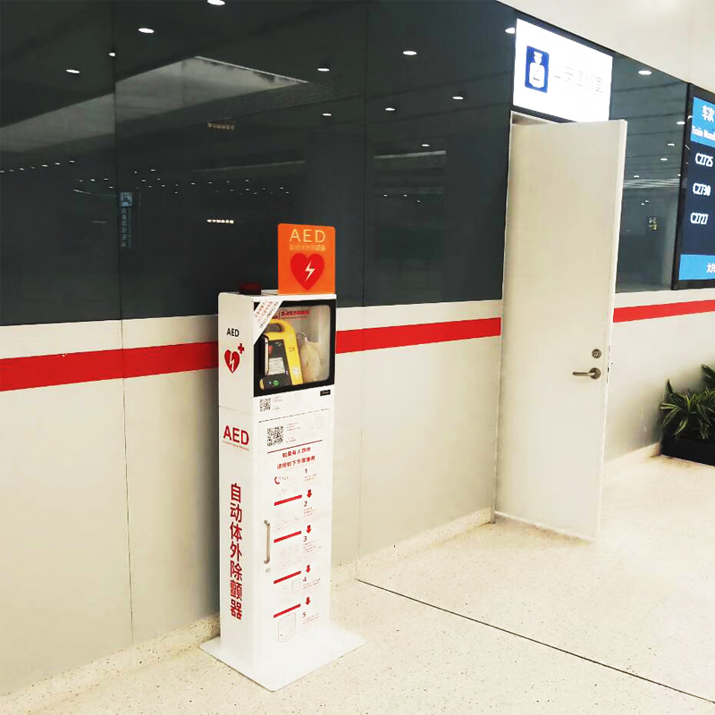 麦邦除颤仪立式报警箱.jpg